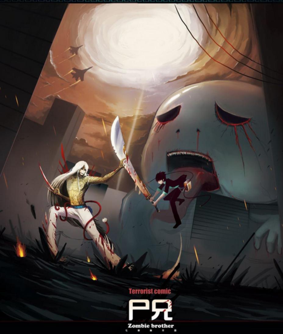 十部良心制作的国产动漫，你看过几部？