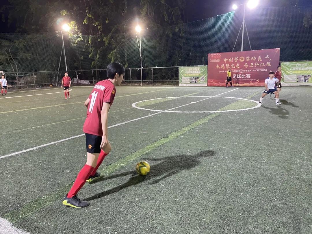 三亚市总工会五一文艺汇演,三亚五一工会比赛