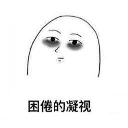 巨星大人，我有个恋爱想和你谈谈丨《如果优雅》《我是正经网红》