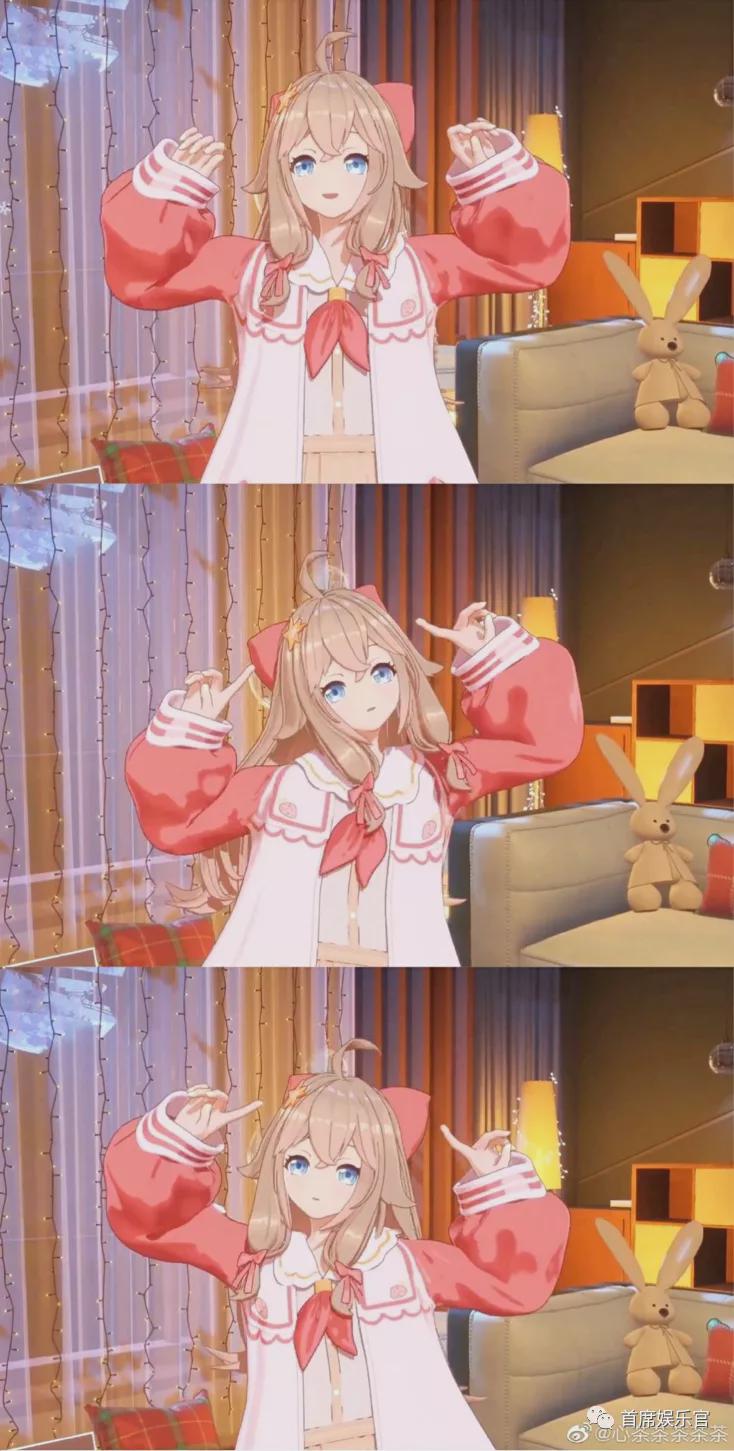 追虚拟偶像的人:虚拟、真情与偏见