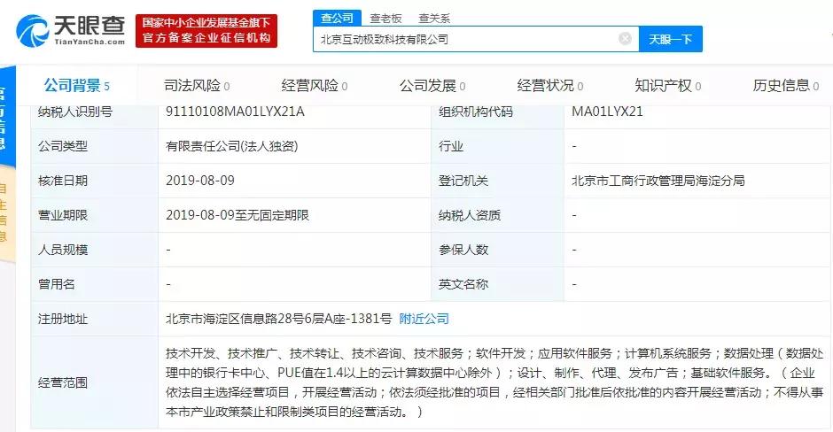 微信订阅号消息列表规则,微信订阅号消息改版前后功能对比