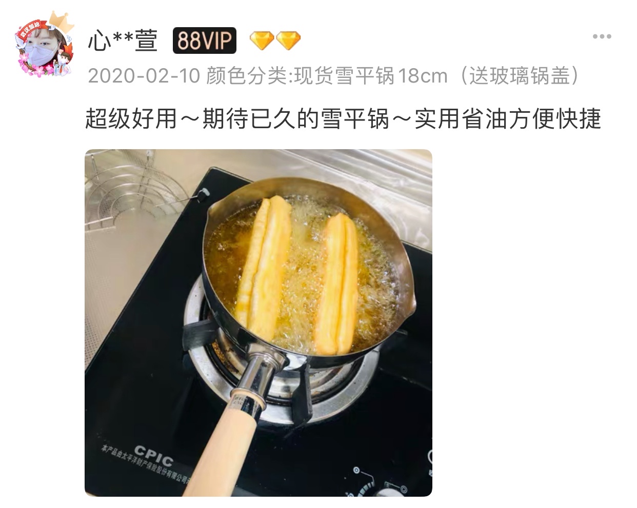 这几口网红锅千万别碰,网红锅最近火爆的
