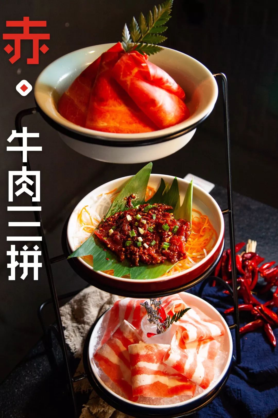 大连好吃有滋味的火锅,大连地道潮汕牛肉火锅推荐