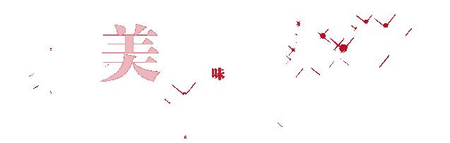 龙之梦攻略大全最新,龙之梦周年庆