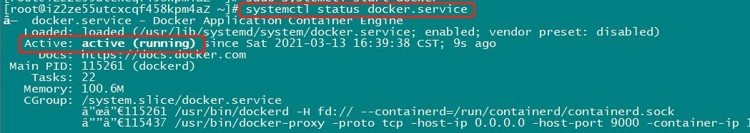 p4-1是啥,linux服务器安装p4