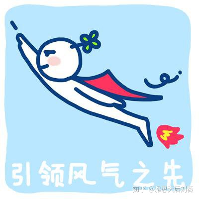 父母如何学英语带孩子,父母应该怎么教孩子学习