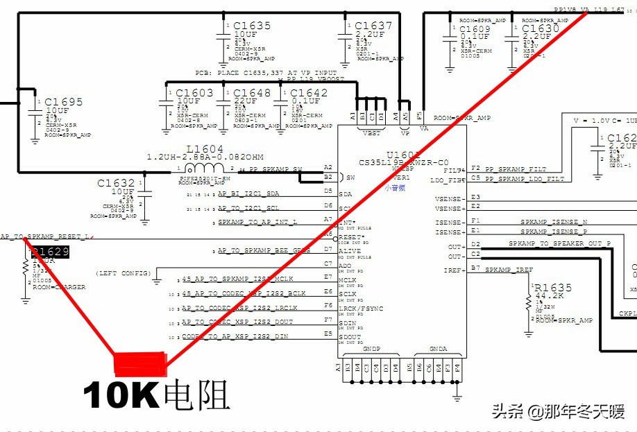 苹果6plus无服务,苹果6plus无听筒有免提