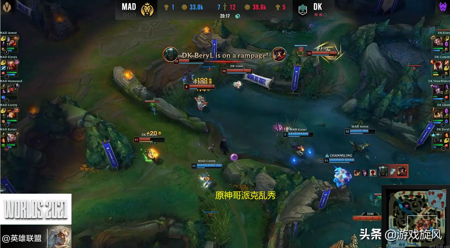 lol低端局酒桶,lol新版本酒桶