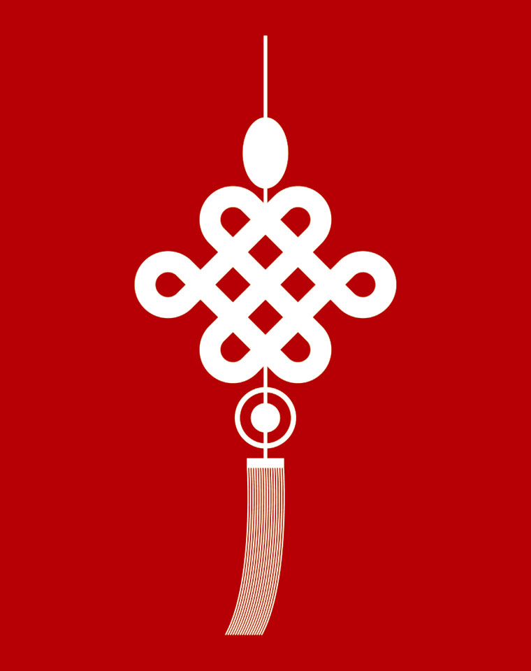 中国节日传统文化礼物,中国结喜庆用品大全