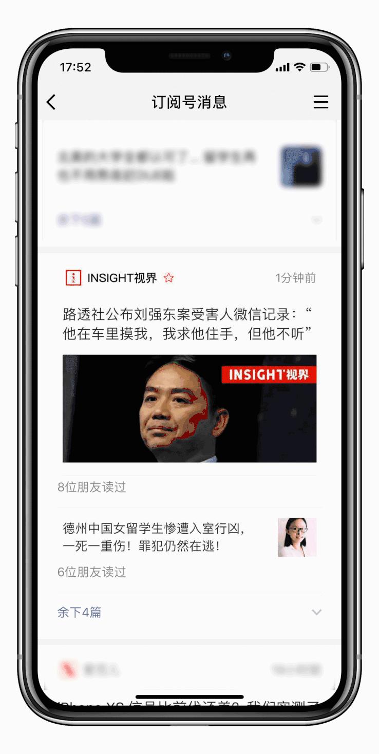 黑五疯狂抢购,黑五购物指南