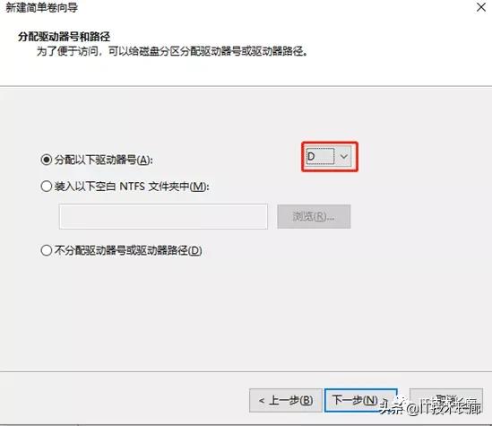 电脑如何重新分区把c盘容量扩大,只需两行代码教你永久激活电脑