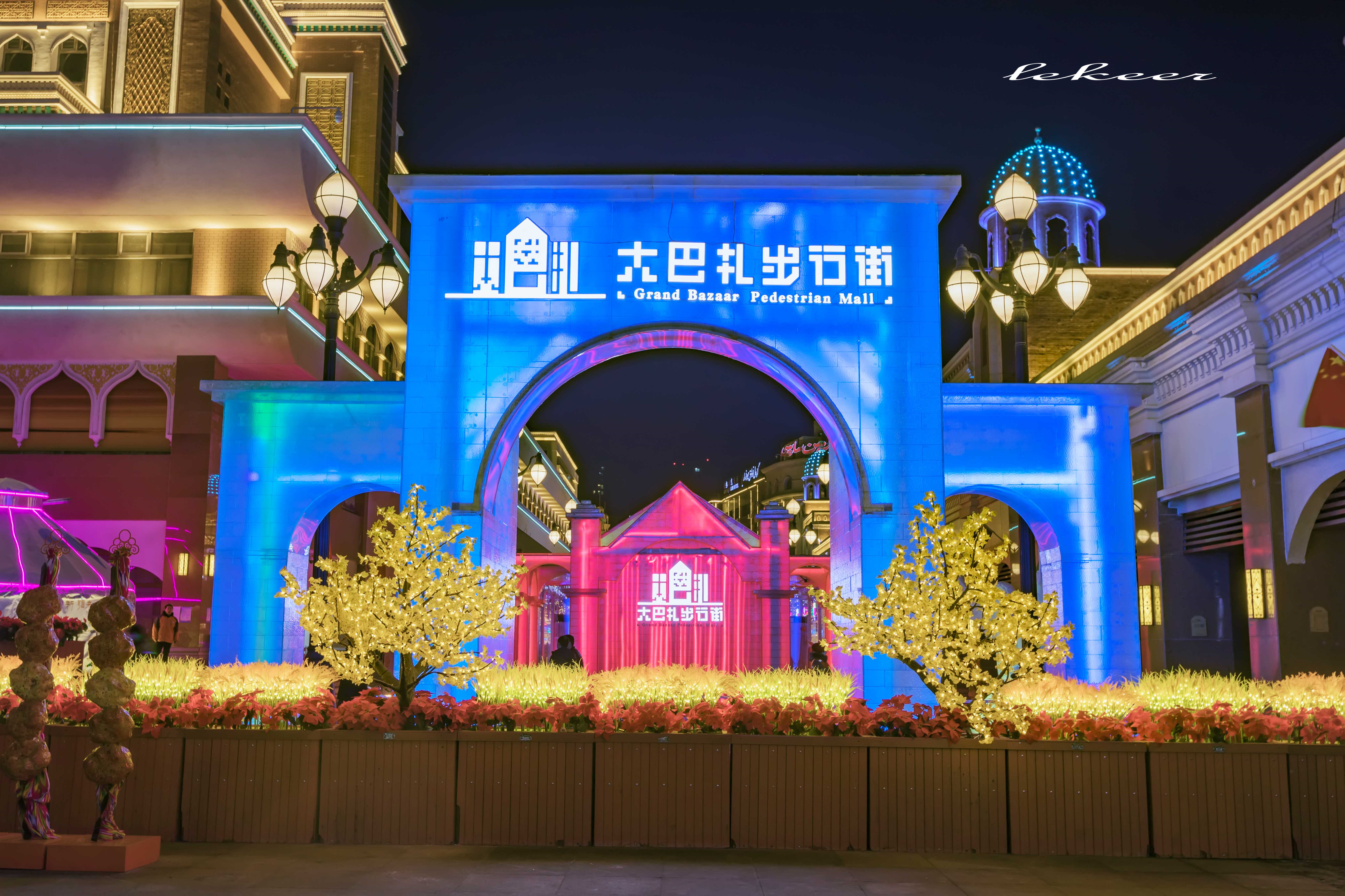 以成都人发誓冬季的乌市体感远比成都舒服而且美食美女也巨多