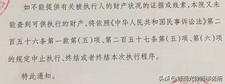 起诉他他也没钱还怎么办,起诉之后对方确实没有钱怎么办