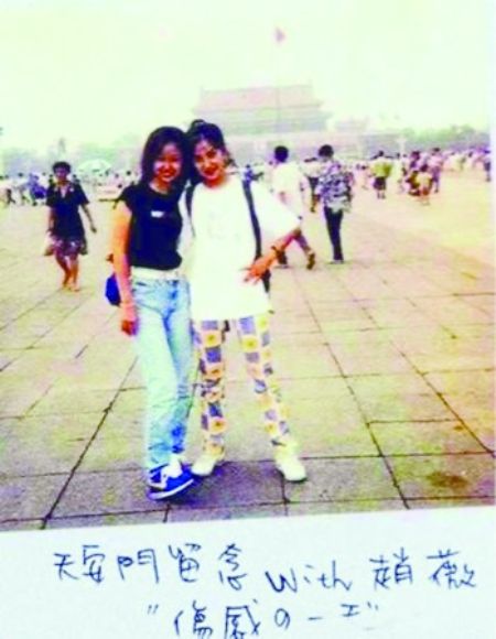 还珠格格林心如范冰冰谁最好看,林心如赵薇版还珠格格结局