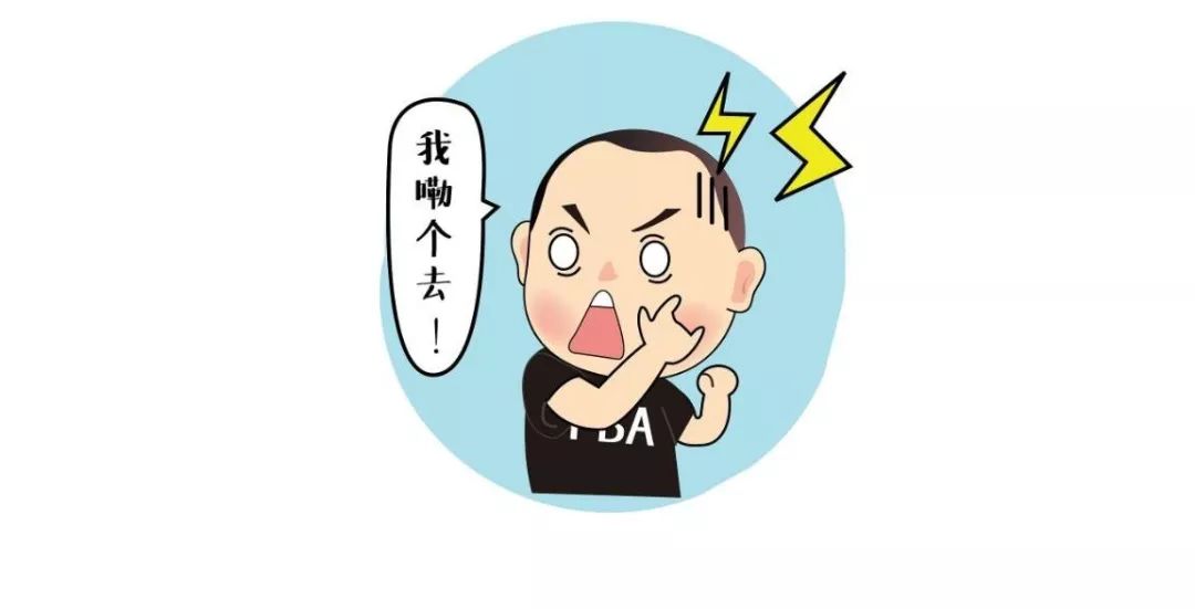 成都最奇葩的楼盘名字,盘点成都奇葩楼盘名字