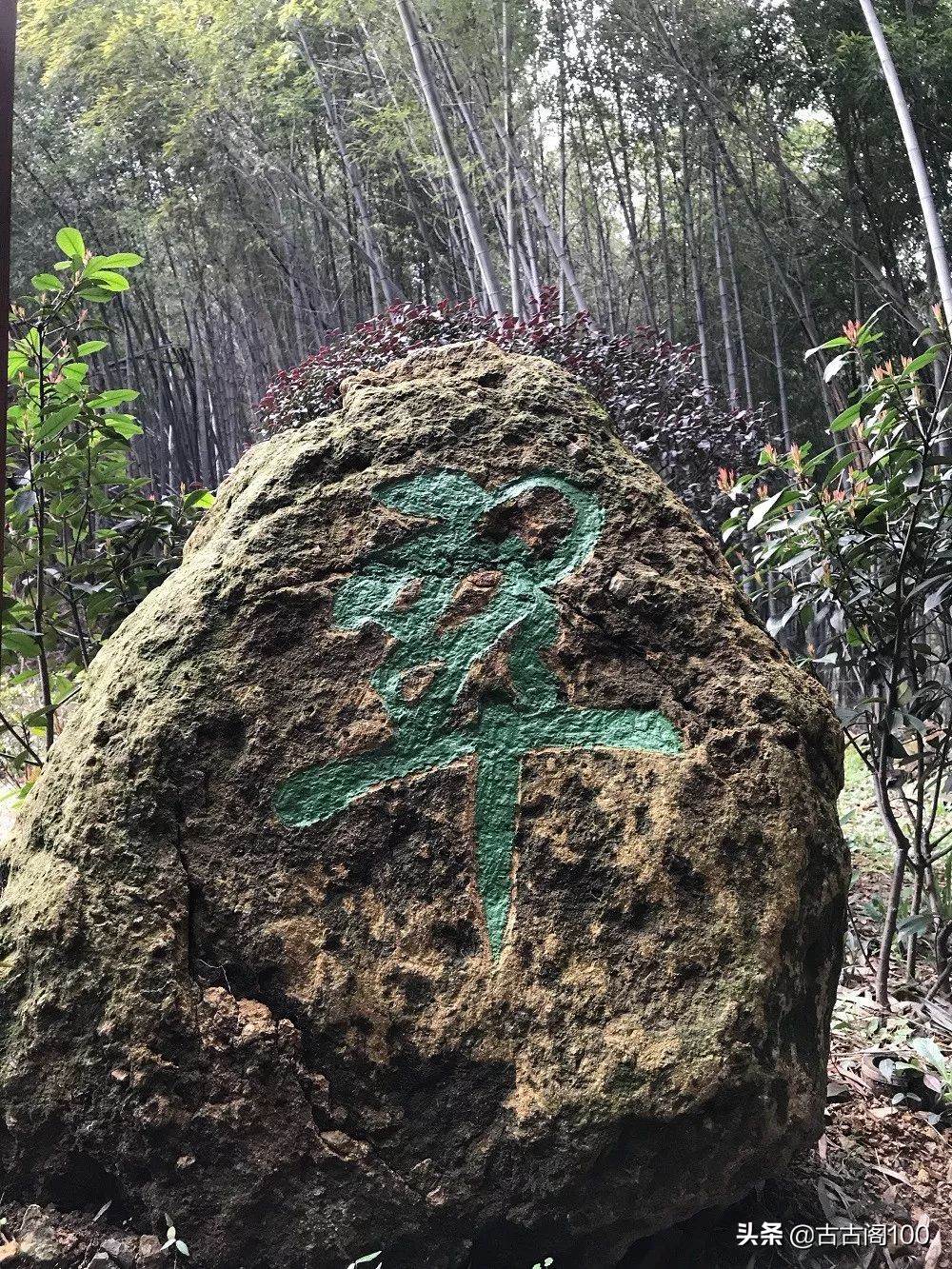 萧绍古道在哪里,萧绍古道古纤道