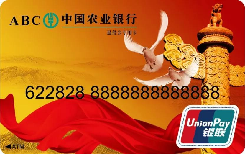 退役军士的待遇有哪些标准,城镇退役士官自主择业有哪些政策