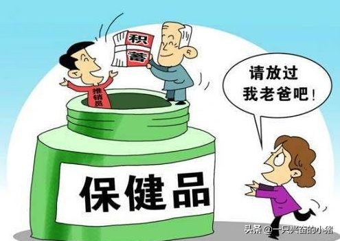 微商怎么与客户沟通快速成交,微商晒单成交金额数字怎么弄