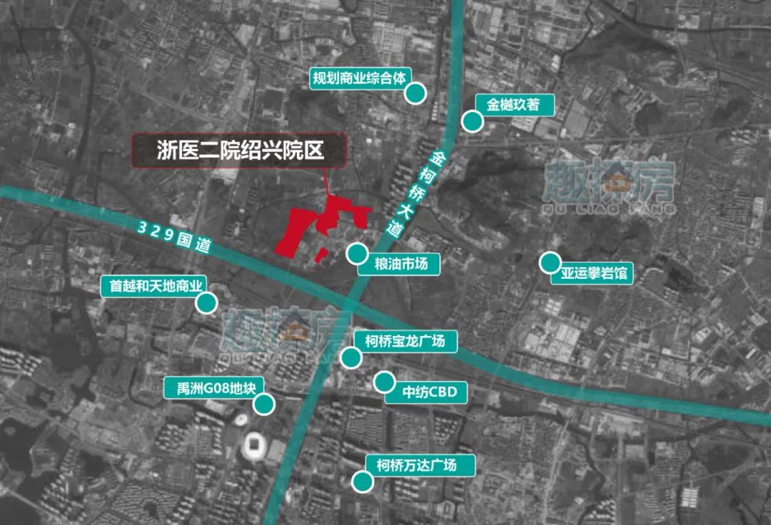 浙大二院柯桥选址,浙大二院柯桥院区建在哪里