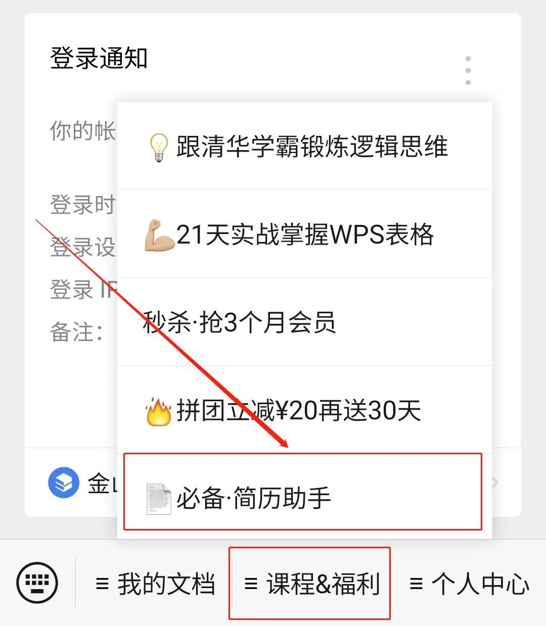 bat鍛樺伐浜烘暟,bat鍛樺伐