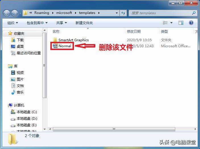 word无法打开一直显示正在处理,word显示无法打开文件怎么办