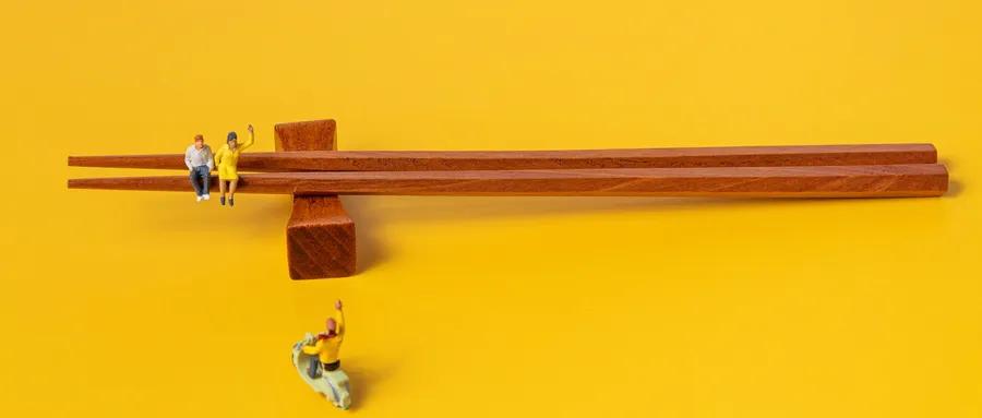 不想吃别人的饭也不想请别人吃饭,不想吃别人吃过的东西怎么办