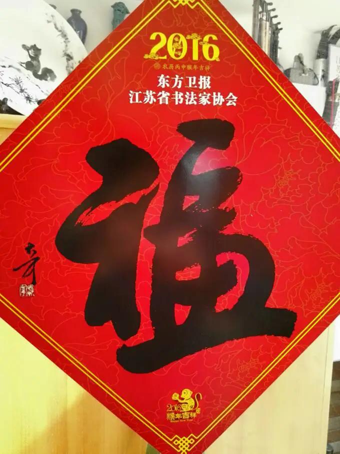 邹大耳写意画作品欣赏,邹大耳写意作品欣赏