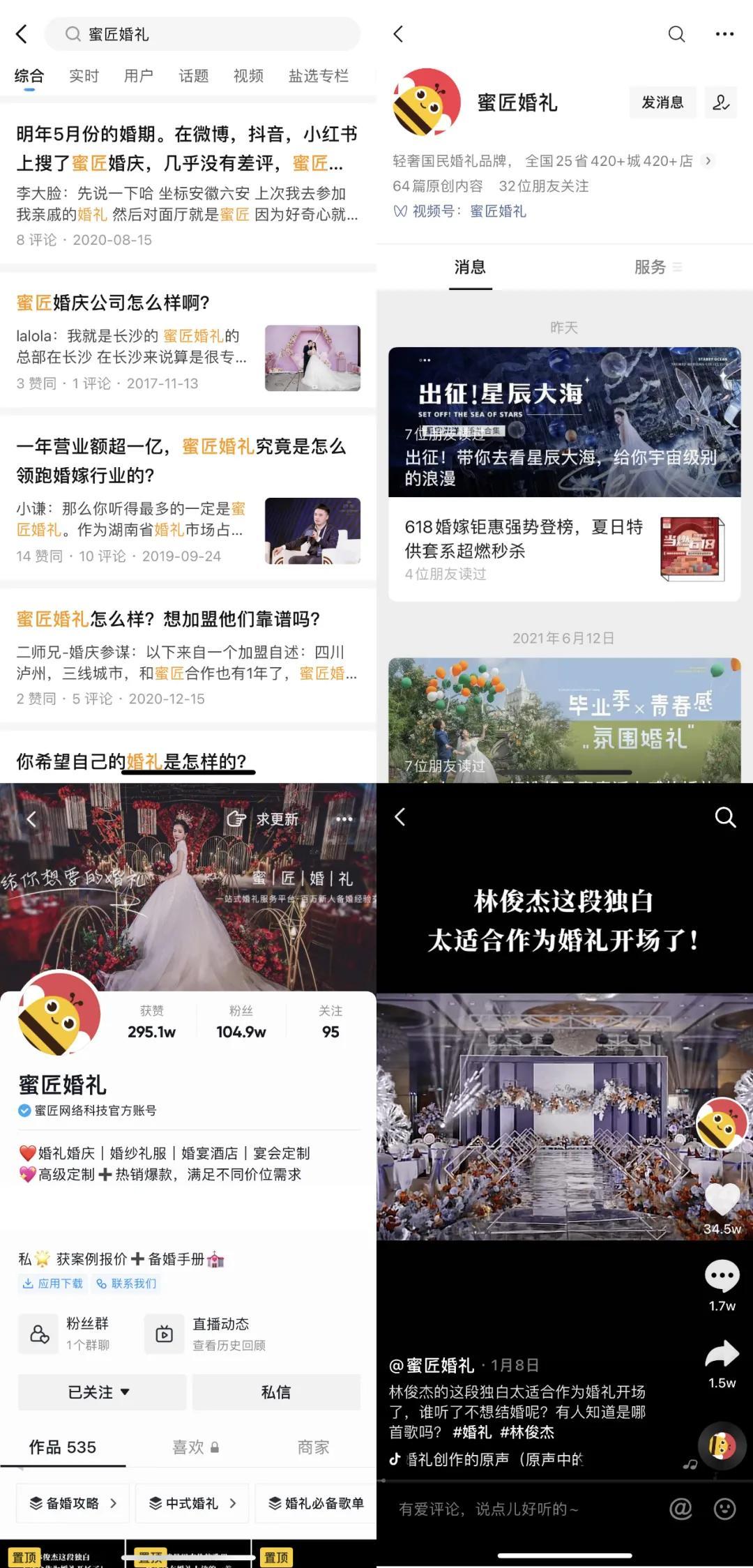 为什么你的客户很多业绩却很差,为什么你的企业获客越来越难