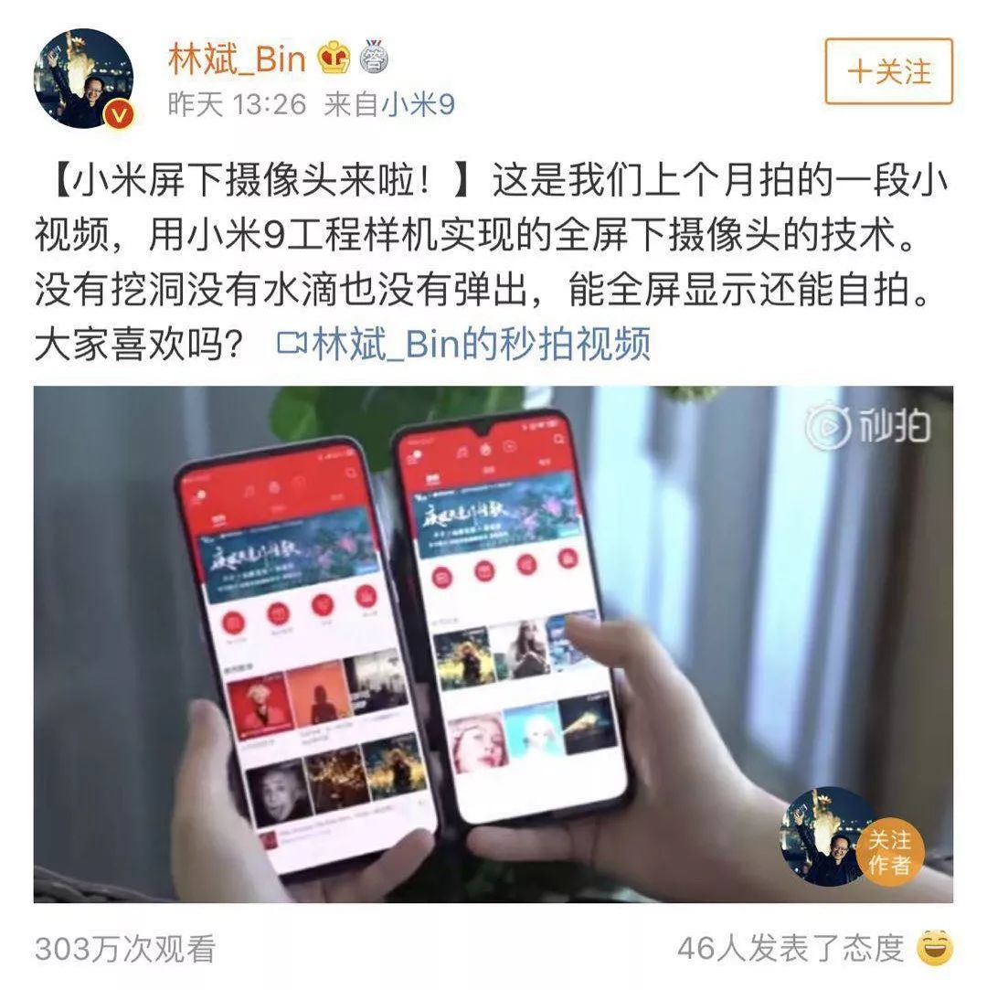 百度网盘也会下架吗,百度网盘会被整改吗