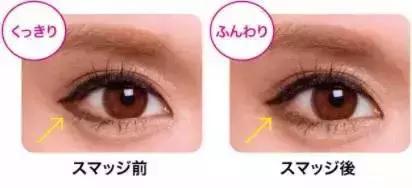 单眼皮肿眼泡如何画汉服妆容,肿眼泡单眼皮桃花妆