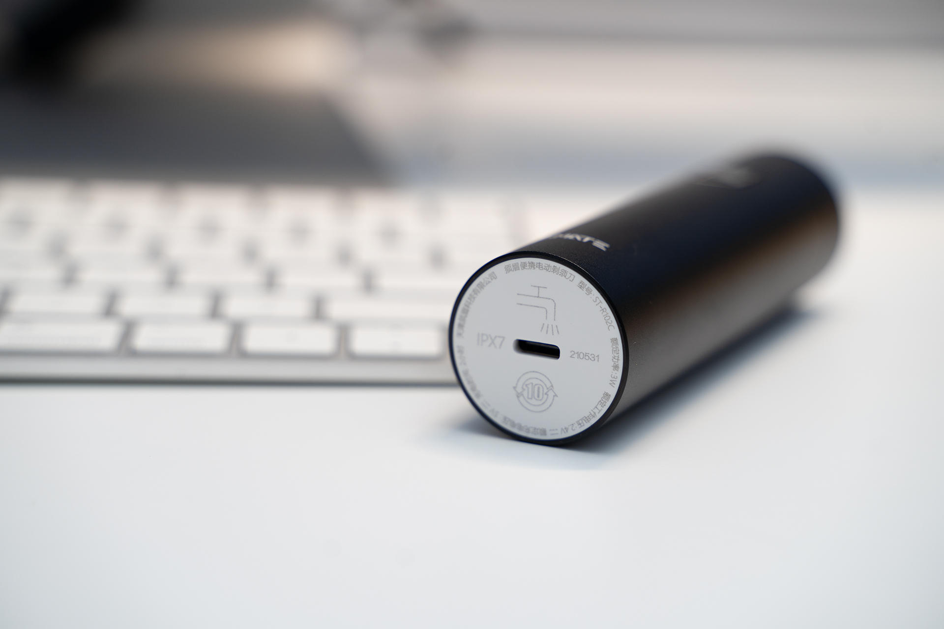 须眉剃须刀t3价格,须眉剃须刀t3和t6哪个好