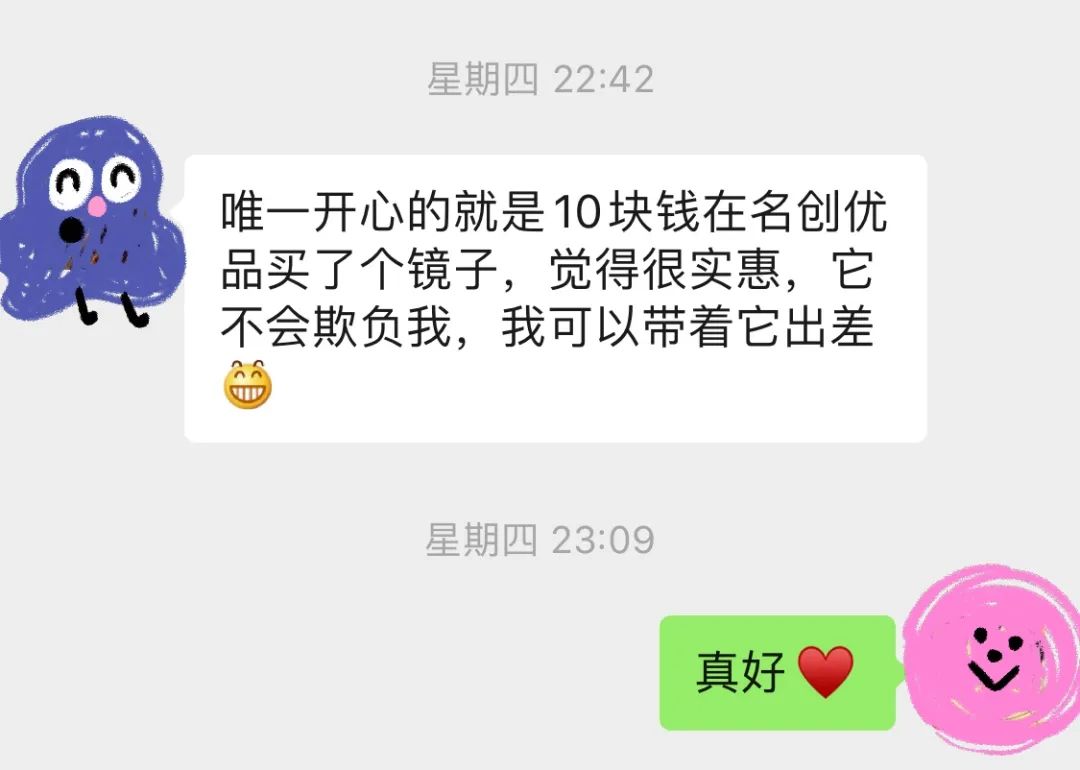 恢复堂食事件,恢复堂食新闻报道