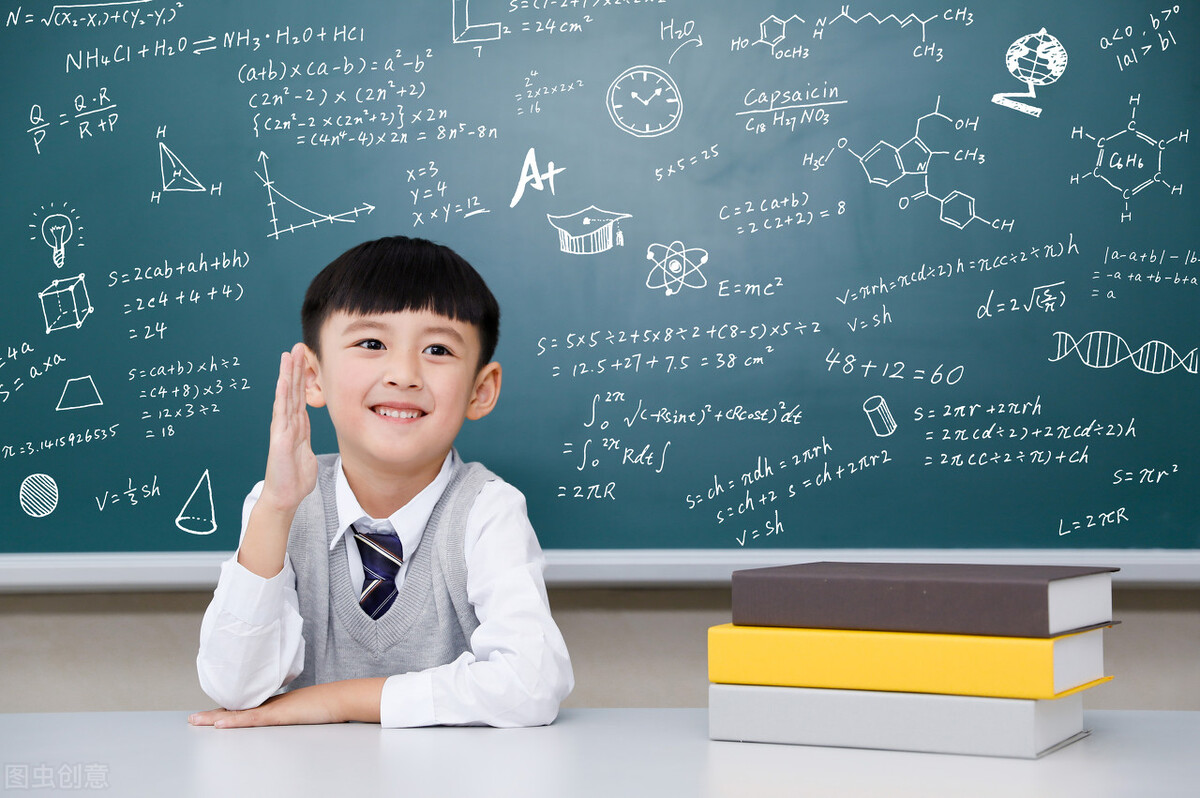 小孩上课讲话家长怎么回复老师,孩子上课爱讲话家长怎么教育