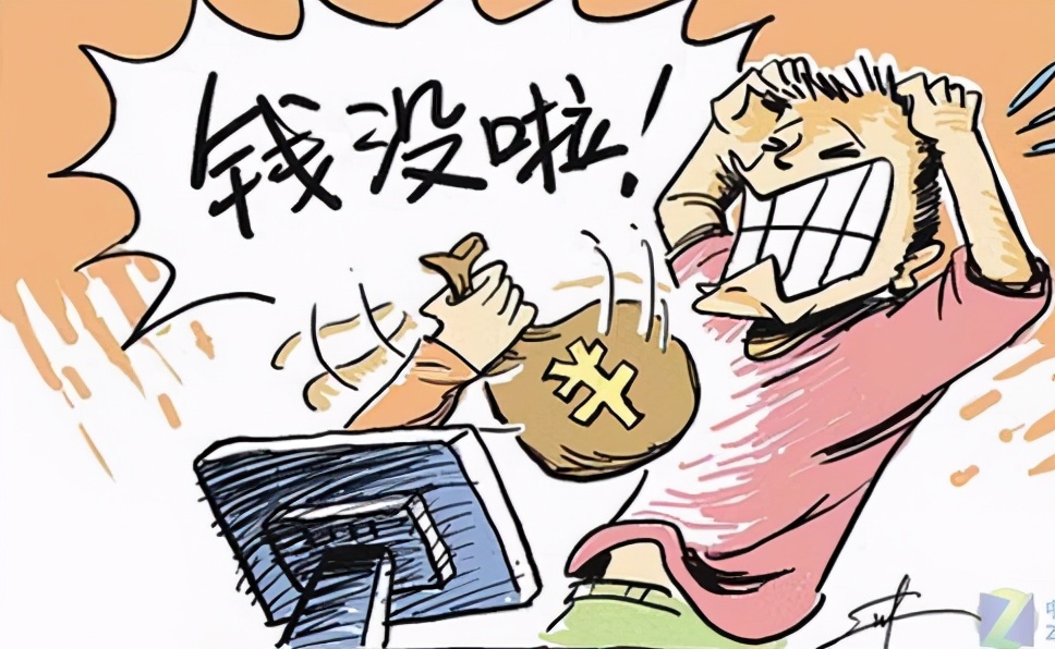 自己创业亏了怎么办,加盟费怎么退可以退全款吗