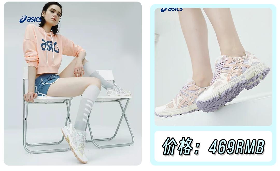 今年最火小白鞋回力,回力小白鞋最新款