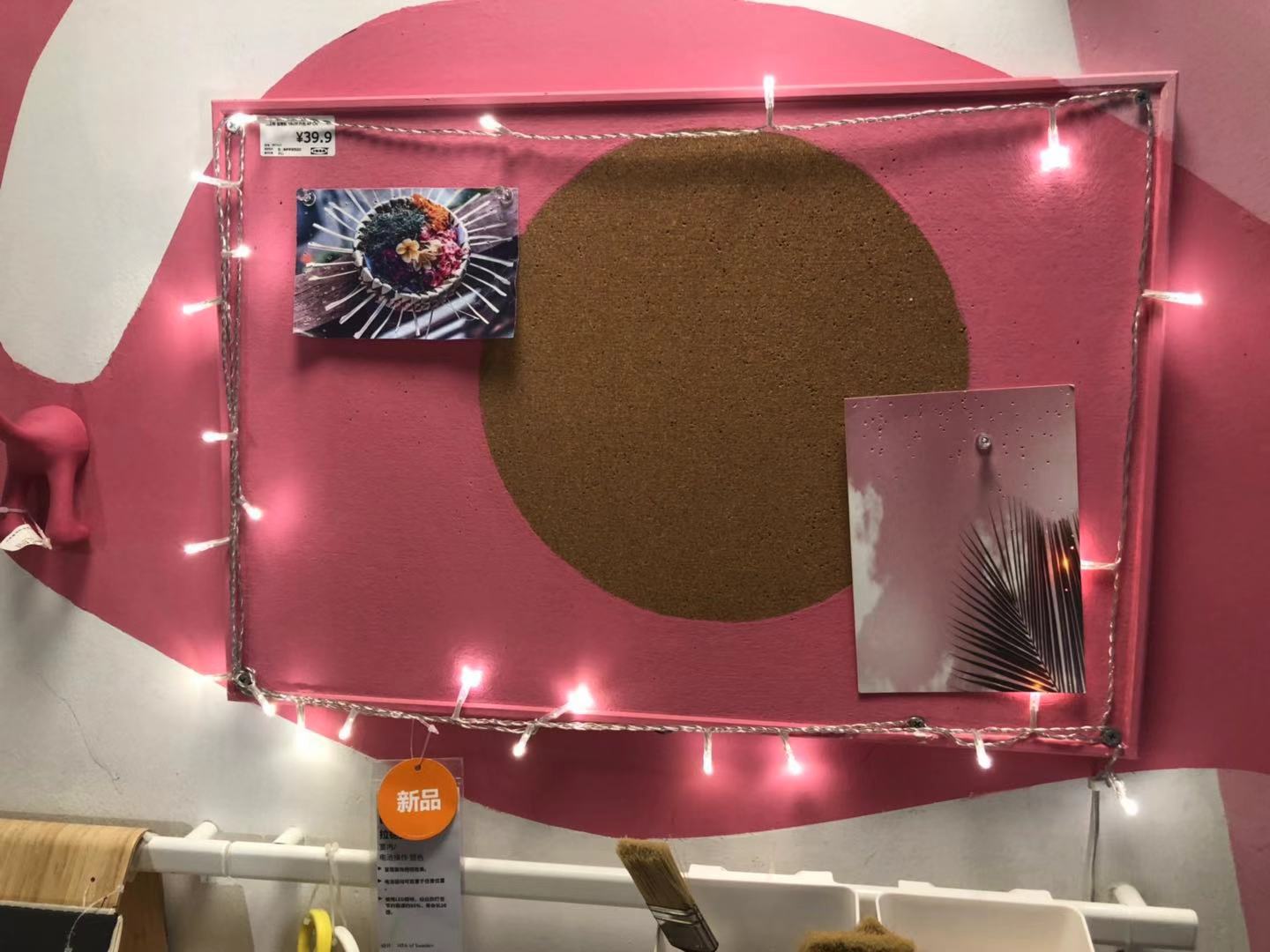 房子装修搞了三个月了终于完工了,房子装修好了逛宜家