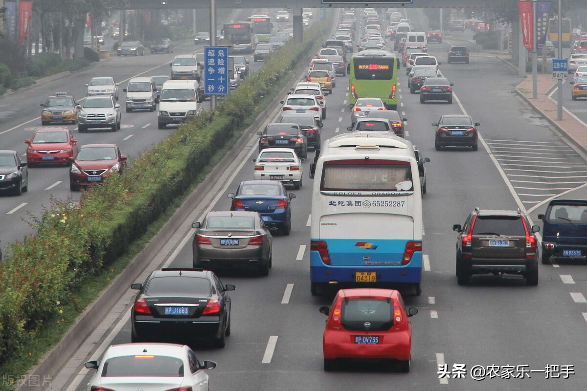 花小猪乘客没有给钱怎么办,花小猪乘客不给车费