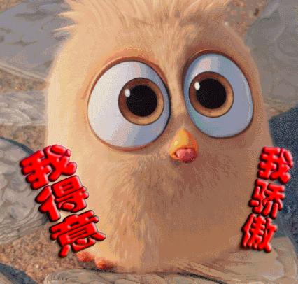 写字越来越难看怎么回事,写字一直写不好看怎么办