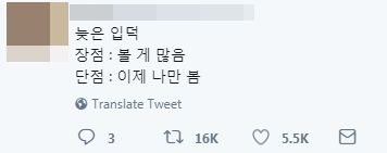 韩网友分享“很难买到的绝版专辑”，许多韩网友表示认同！