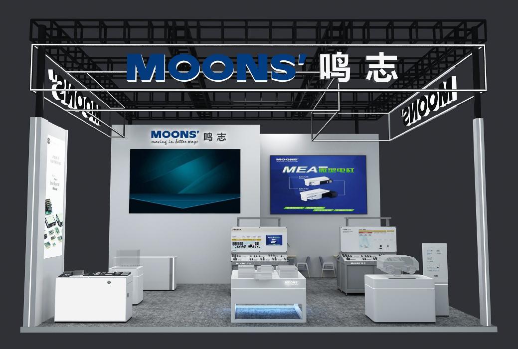 中国电机打破日本垄断，鸣志稳居全球第三，华为爱立信都是其客户