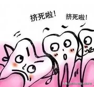 普及一下拔智齿全过程,拔智齿预警看完你再决定要不要拔