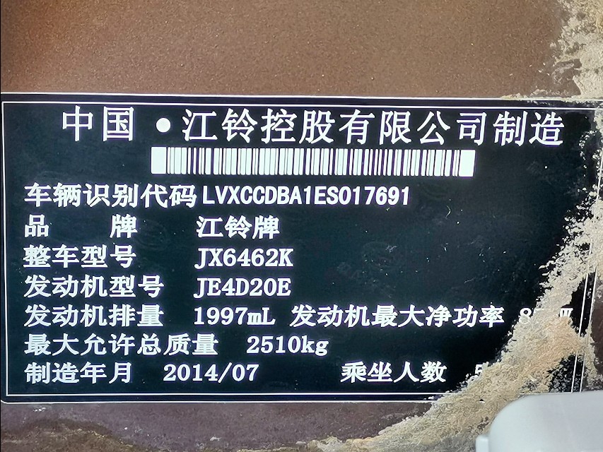 夹缝中求生存的吐谷浑,夹缝中求生存的游戏