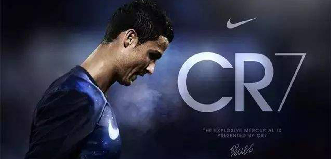 一个足球巨星的创业经历,足球巨星总资产多少亿