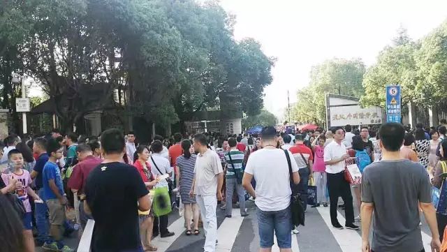 武汉市最厉害的中学,武汉最强的中学校