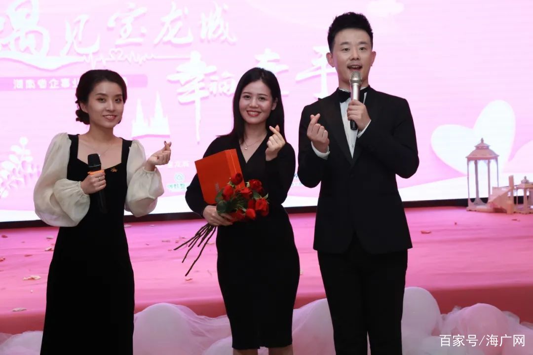 缘定·宝龙城|今天，在这遇见TA