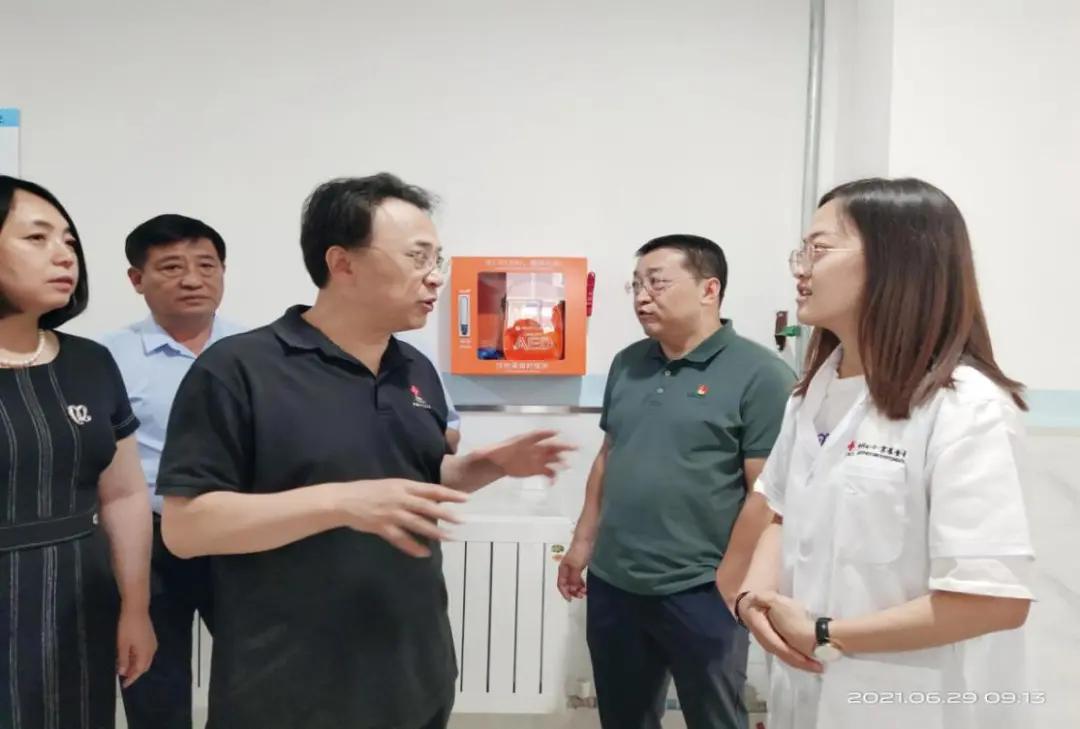 中国红十字会博爱校医室,红十字基金会医院