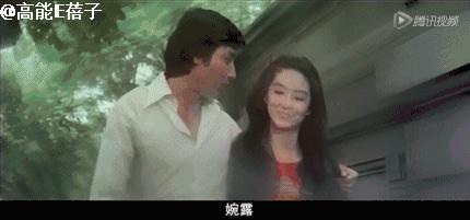 琼瑶电影林青霞秦汉全集免费观看,琼瑶剧林青霞