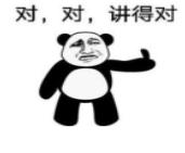 拼多多运营干货整理,拼多多5类产品运营