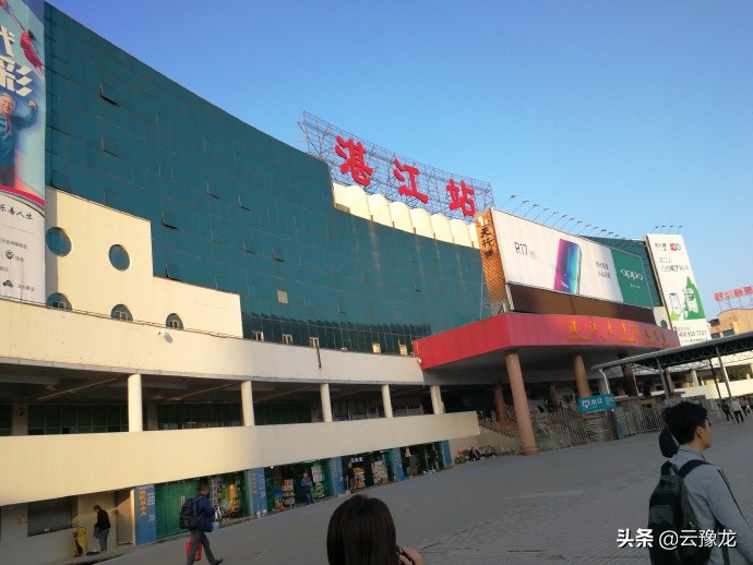 从深圳坐火车到海南海口要多久,从深圳站去湛江火车