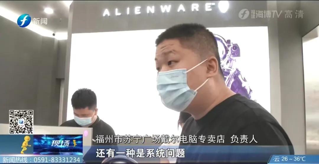 在戴尔官网买电脑靠谱吗,在戴尔官网买笔记本